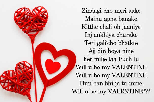 romantic valentine shayari for love