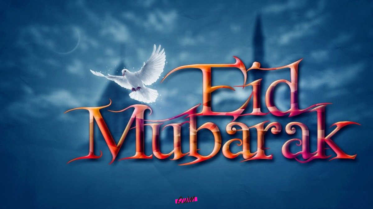 151+ Happy Eid Mubarak Wishes Eid Ul Fitr 2022 | Eid Mubarak Messages & Greetings