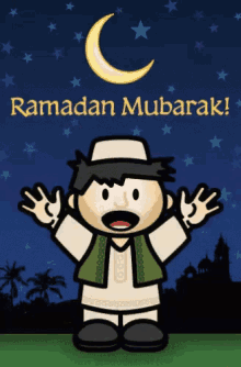 Happy Ramadan GIF 2022