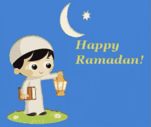 Best Happy Ramadan Mubarak GIF 2022