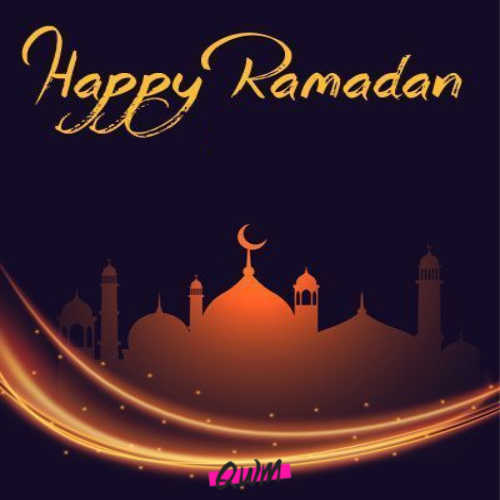 Ramadan Mubarak Images for Facebook