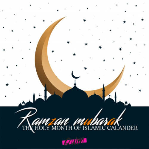 ramadan mubarak images with quotes