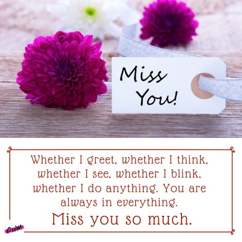 long distance relationship quotes for sweetheart