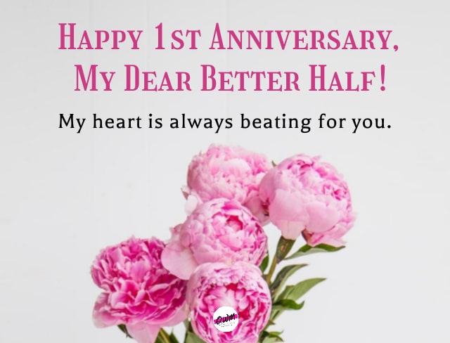 1st Wedding Anniversary Wishes For Wife