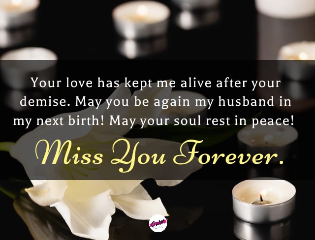 Emotional Death Anniversary Messages for Husband