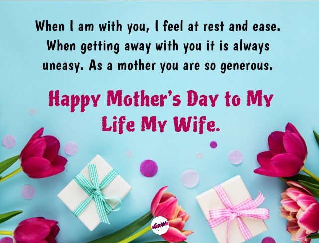 Happy Mothers Day Quotes for Wife